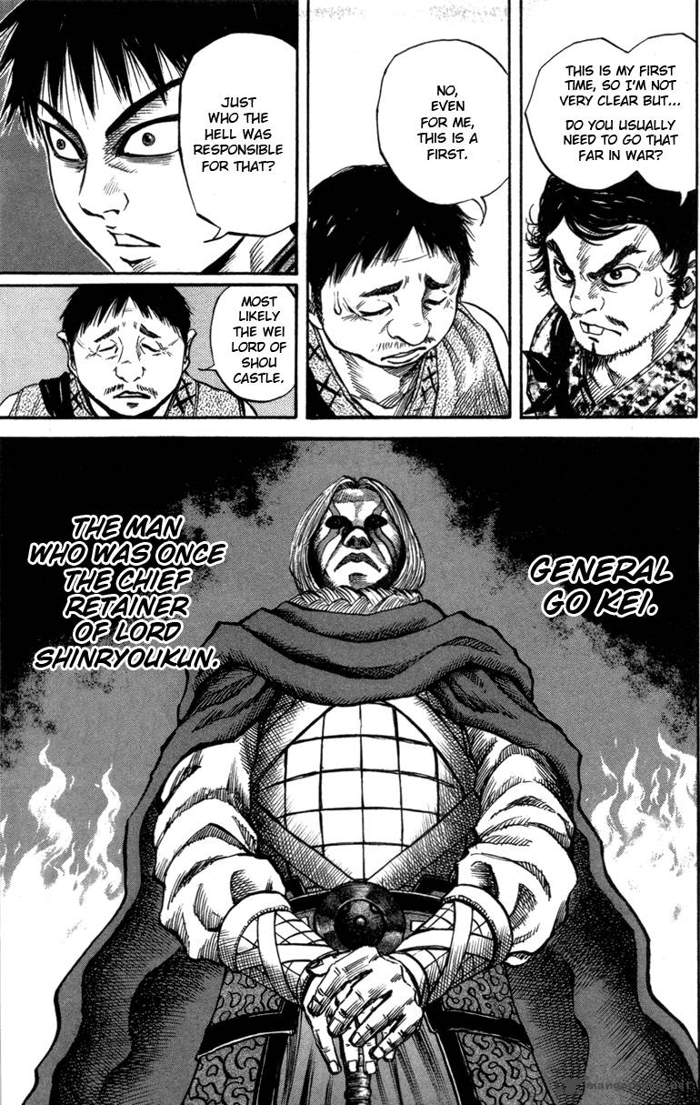 Chapter 51 - Page 5