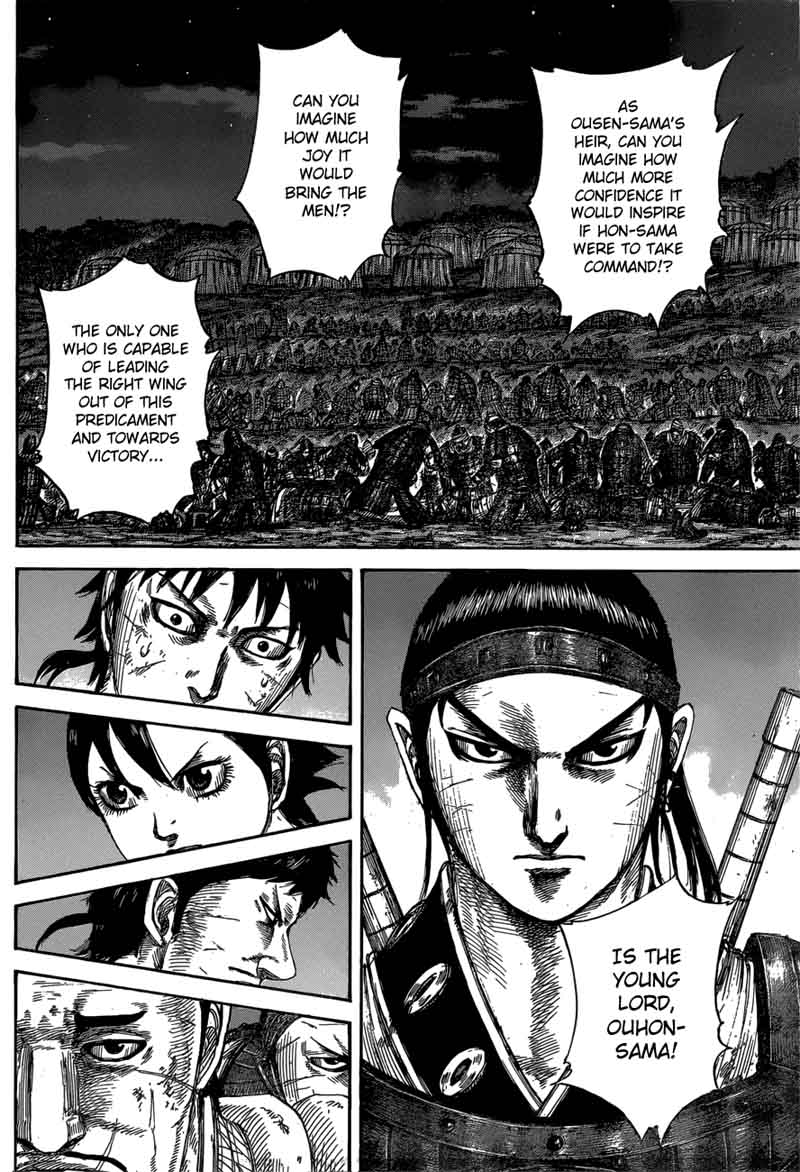 Chapter 576 - Page 9