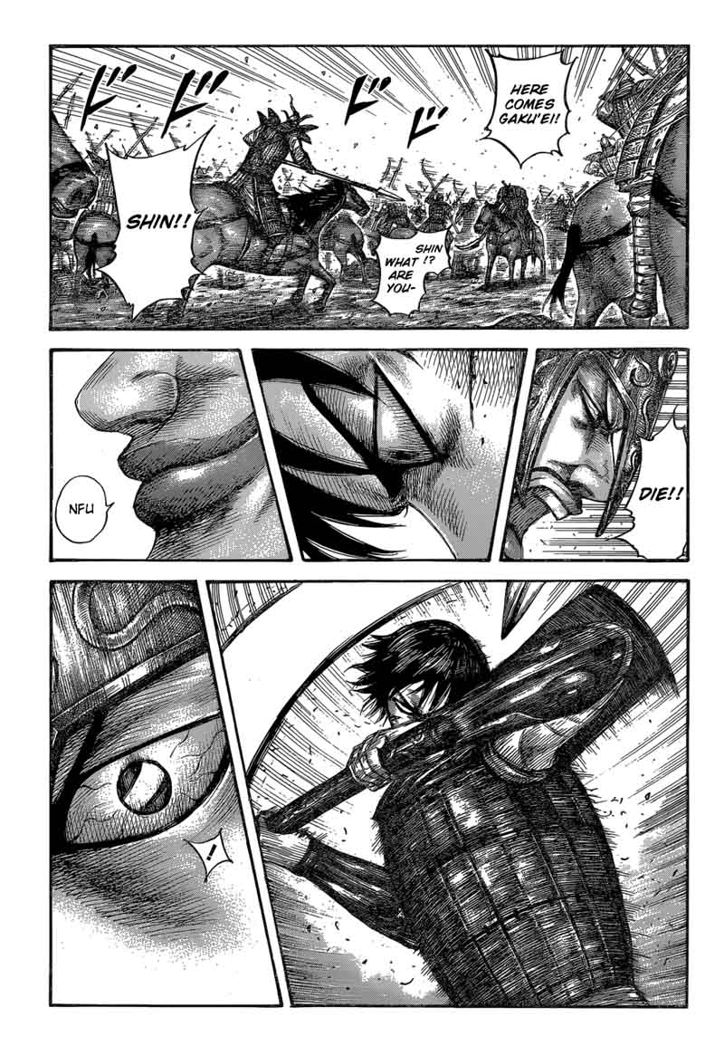 Chapter 561 - Page 2