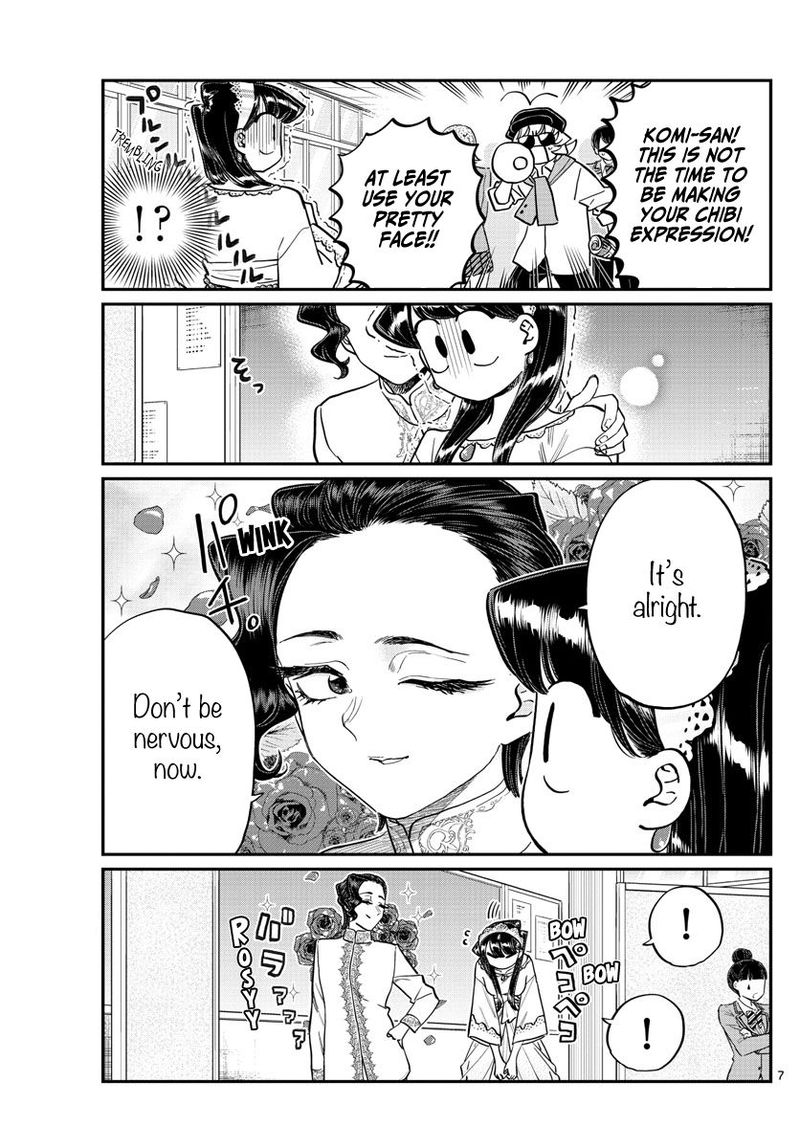 Chapter 221 - Page 7