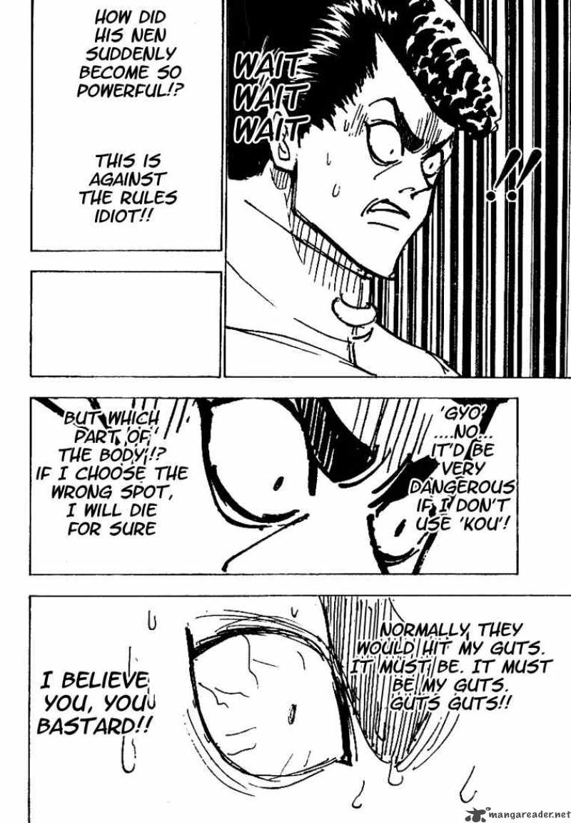 Chapter 203 - Page 8