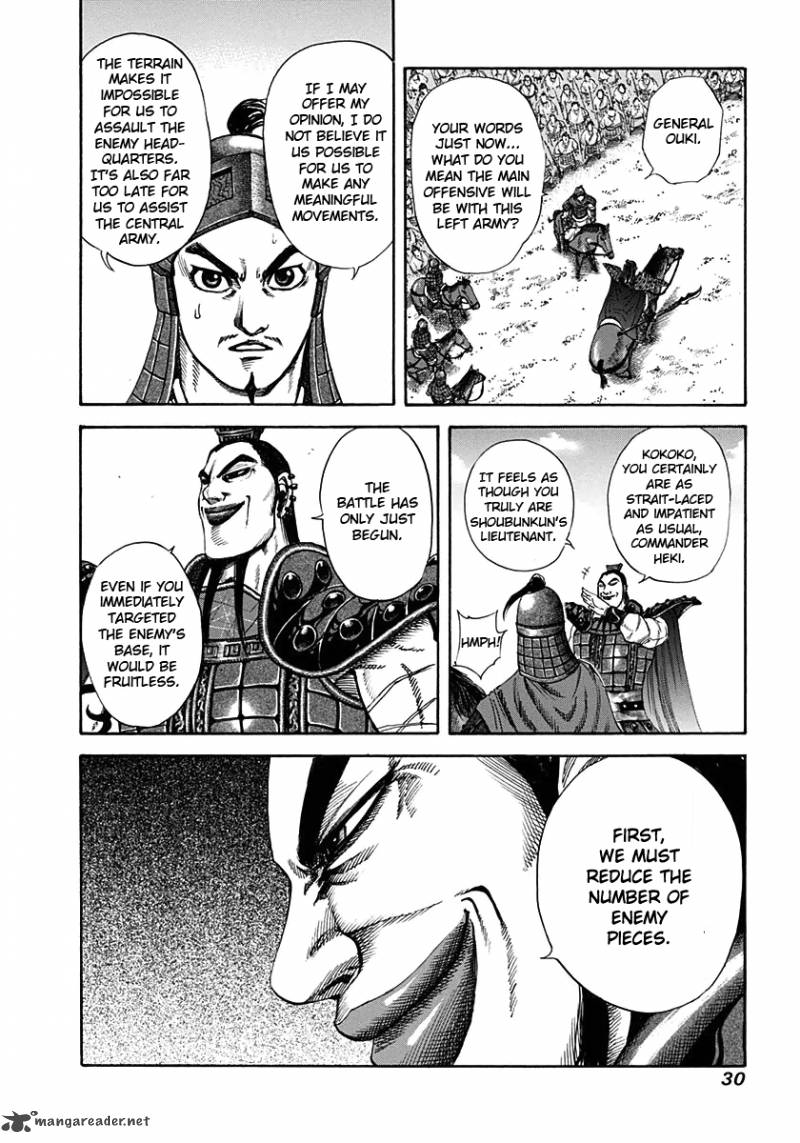 Chapter 120 - Page 8