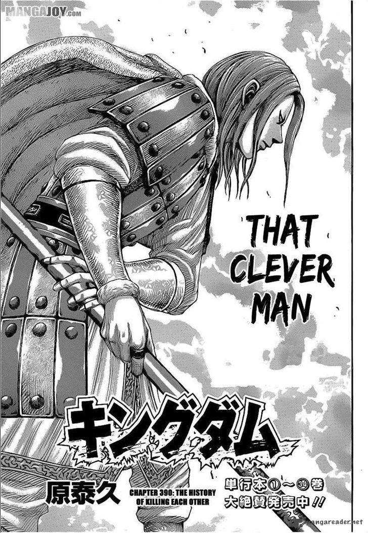 Chapter 390 - Page 1
