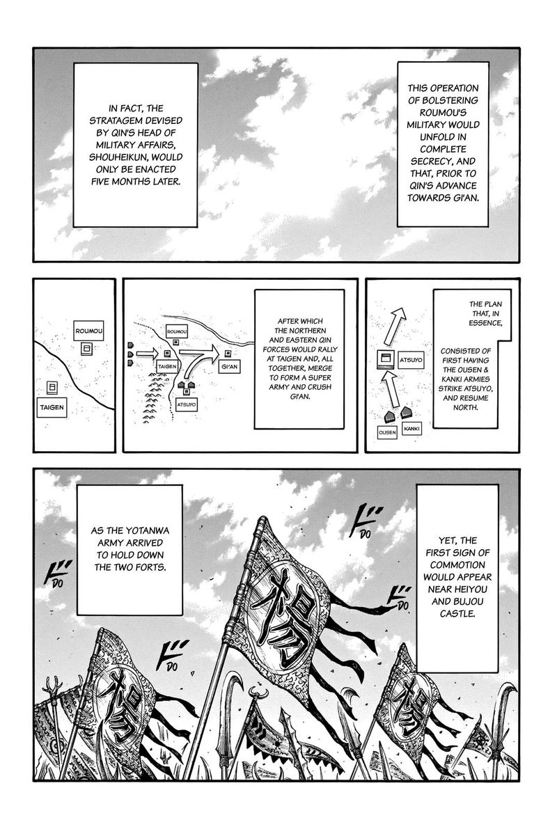 Chapter 704 - Page 8
