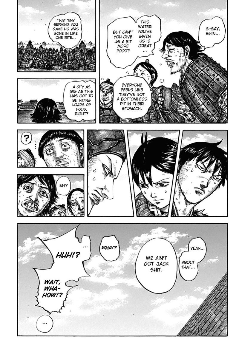 Chapter 636 - Page 4