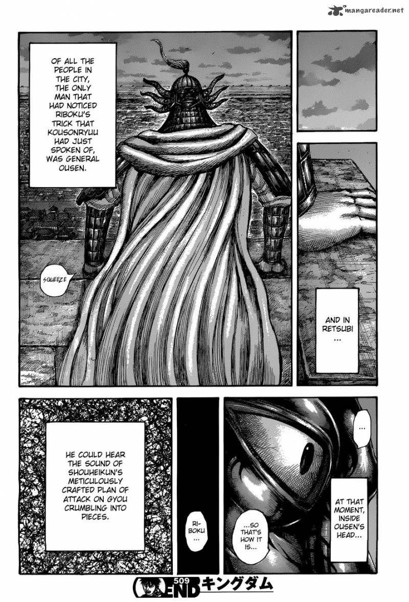 Chapter 509 - Page 17