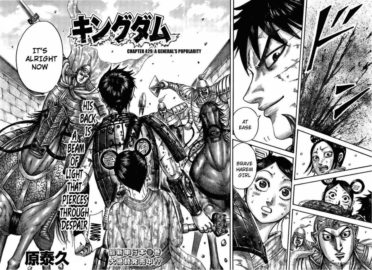 Chapter 429 - Page 2