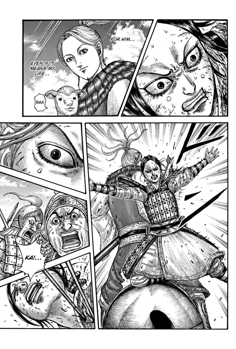 Chapter 743 - Page 5