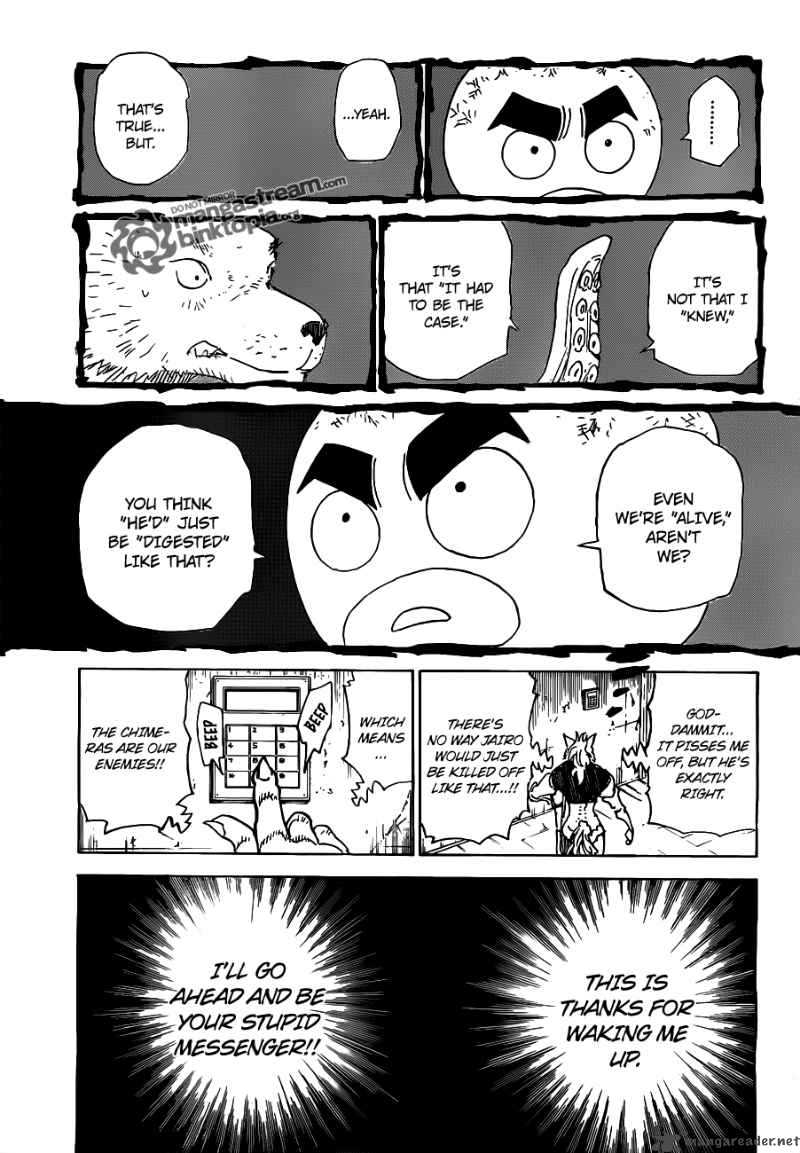 Chapter 310 - Page 5