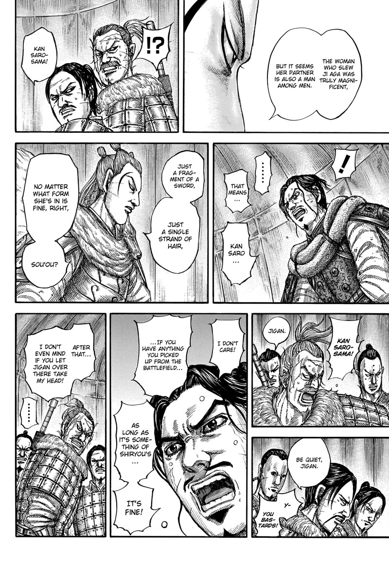 Chapter 798 - Page 18