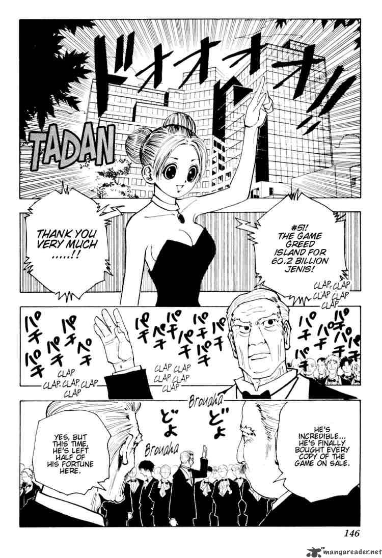 Chapter 124 - Page 14