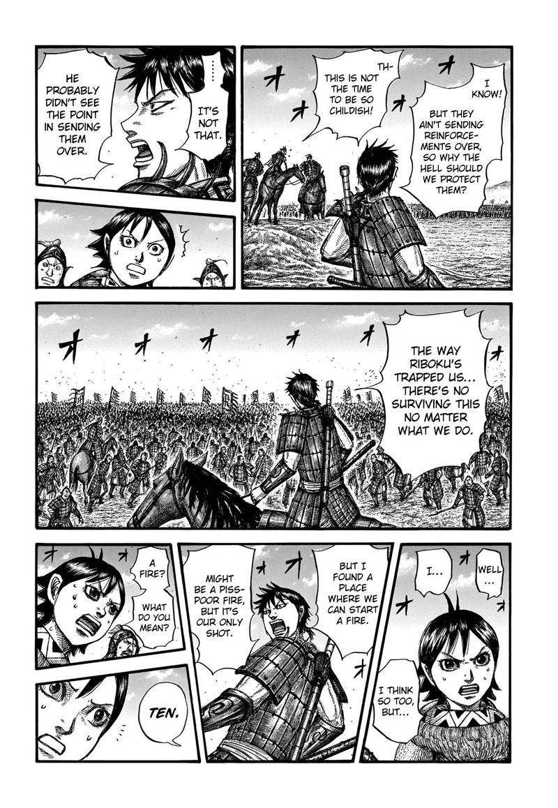 Chapter 717 - Page 2