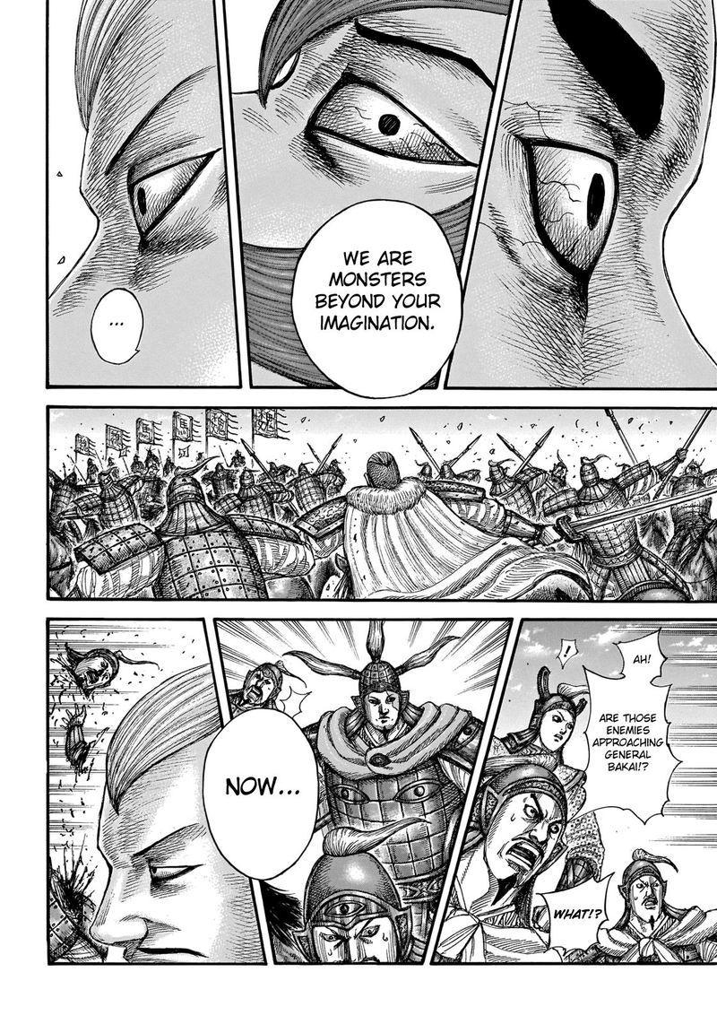 Chapter 654 - Page 19