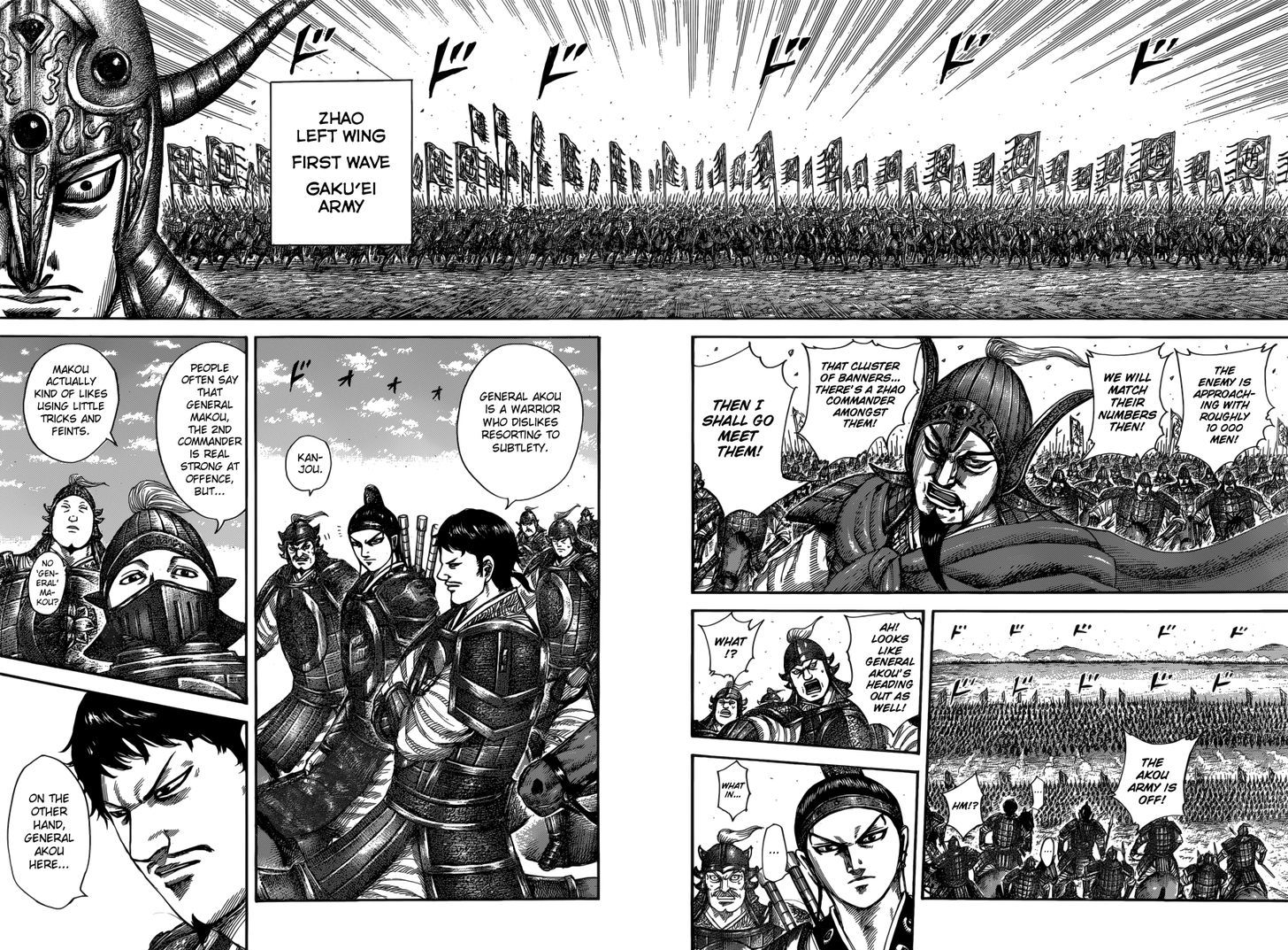 Chapter 523 - Page 15