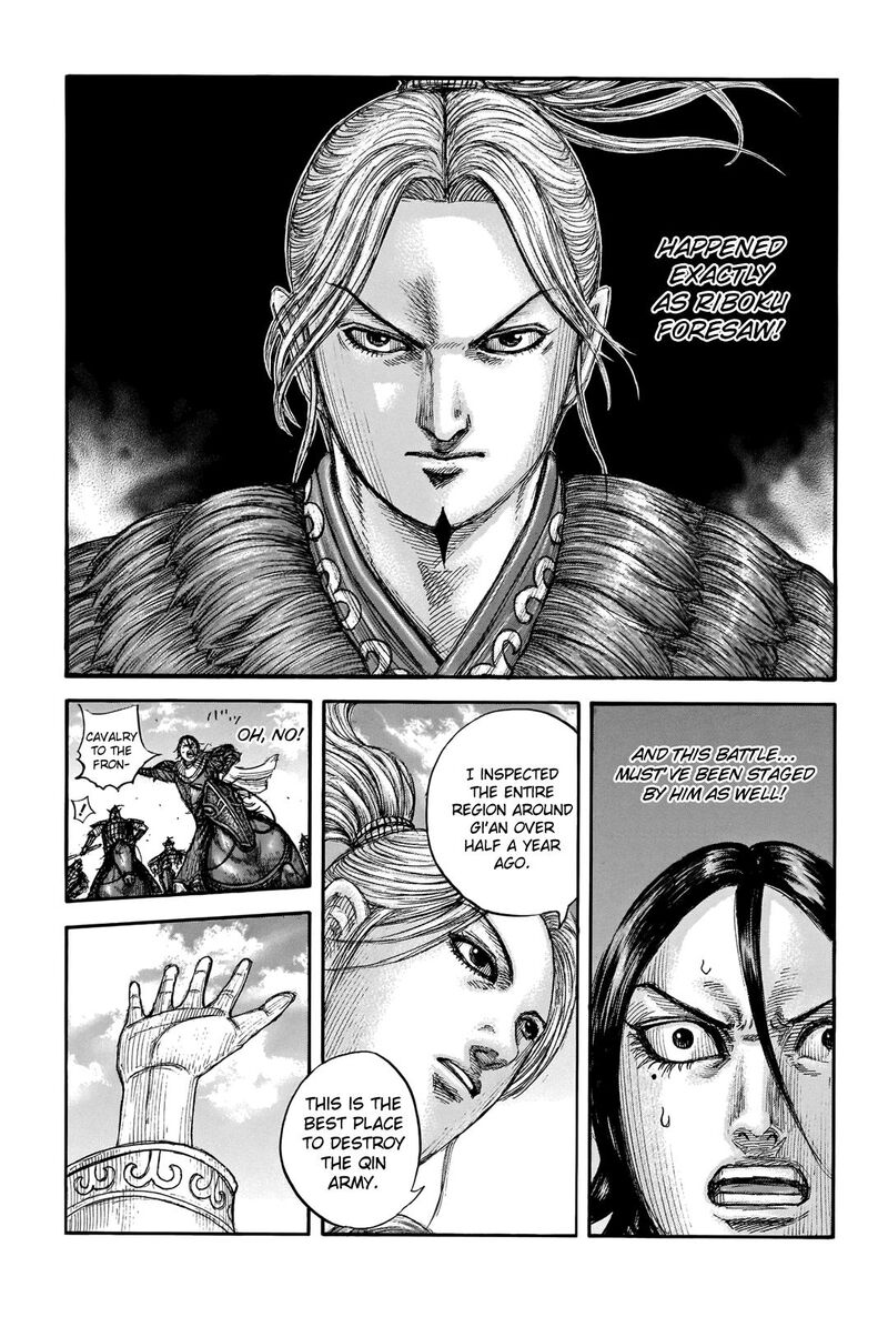 Chapter 715 - Page 12