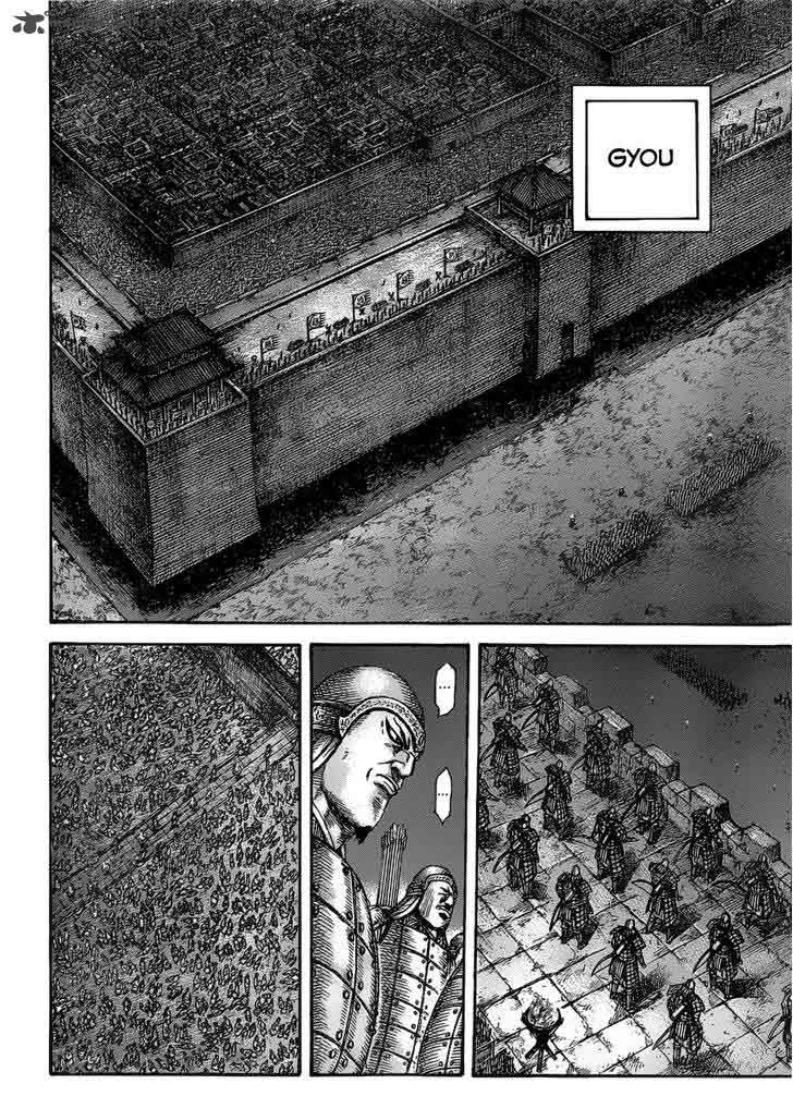 Chapter 535 - Page 6