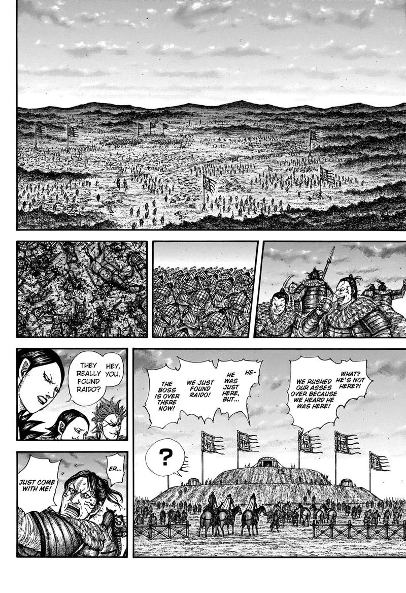 Chapter 695 - Page 10