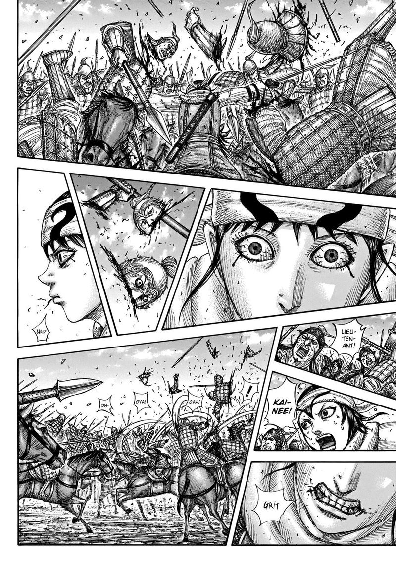 Chapter 721 - Page 18