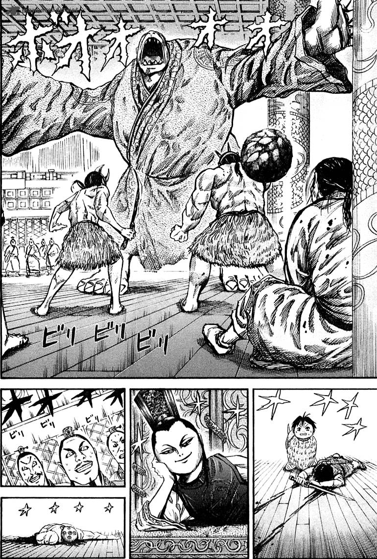 Chapter 39 - Page 2