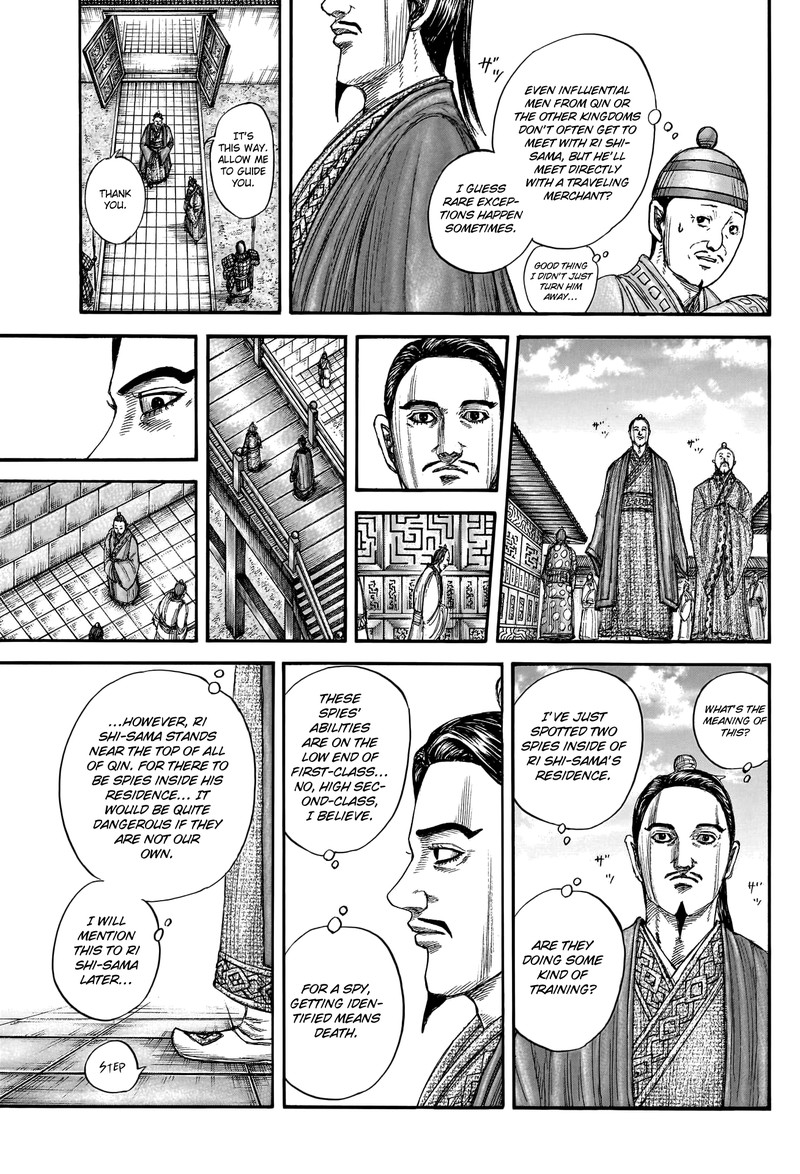 Chapter 762 - Page 17