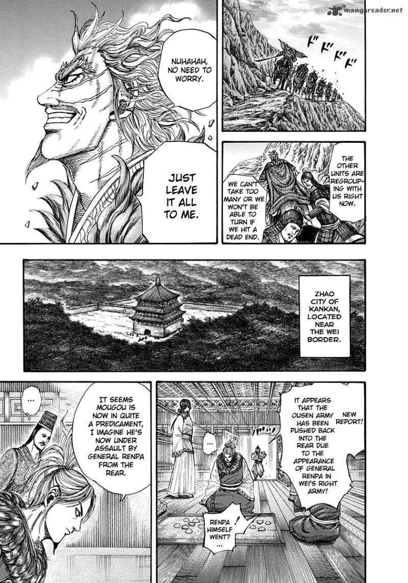 Chapter 228 - Page 9