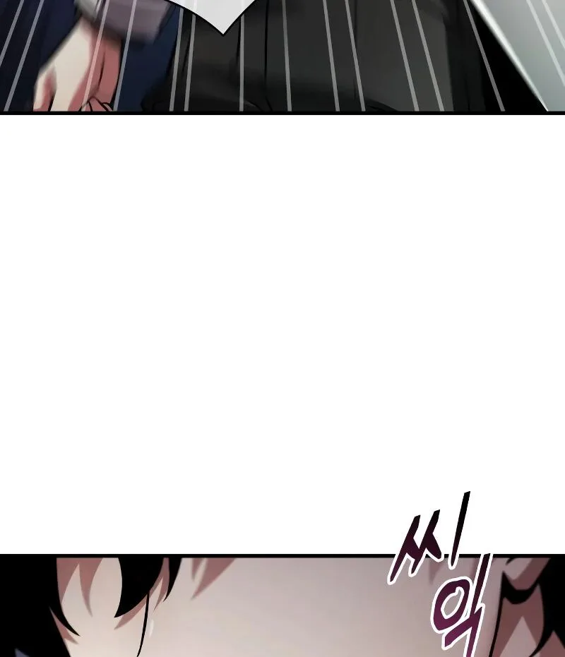 Chapter 241 - Page 90
