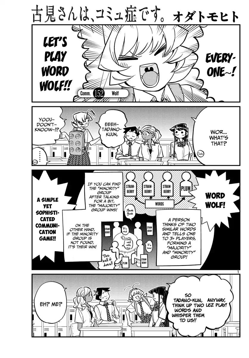 Chapter 152 - Page 1