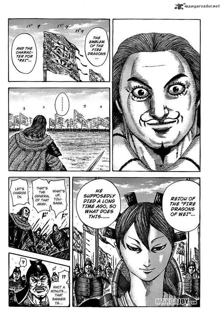 Chapter 382 - Page 2