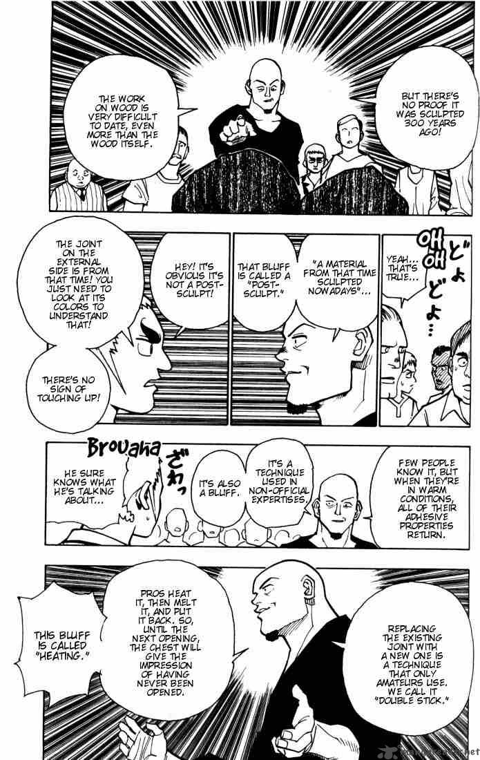 Chapter 88 - Page 7