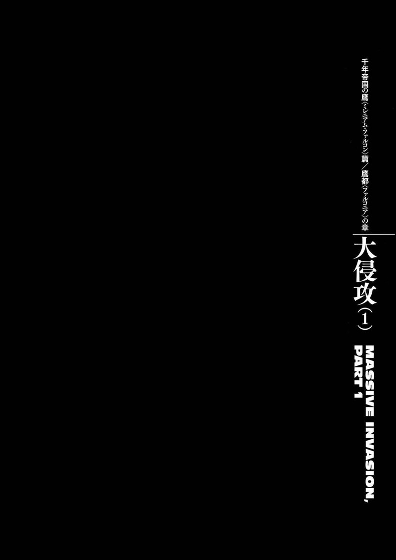 Chapter 279 - Page 1