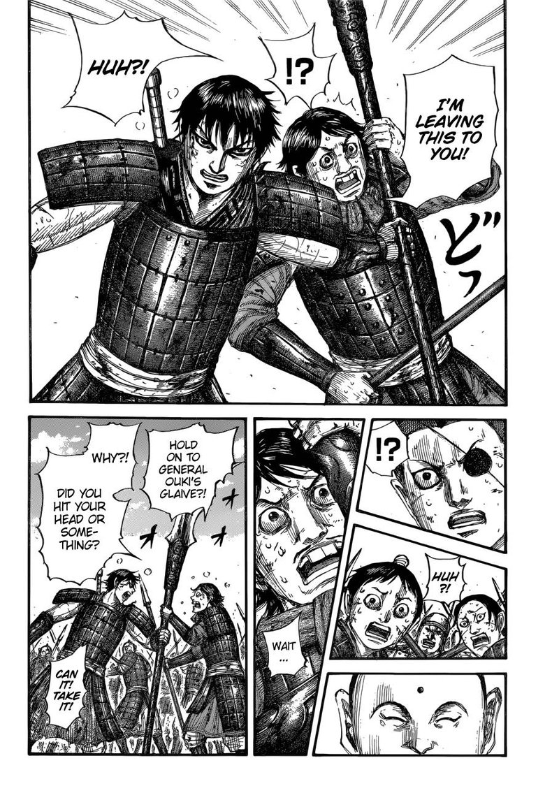 Chapter 688 - Page 6