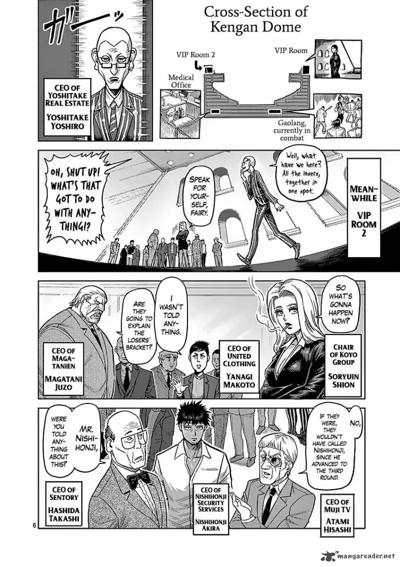 Chapter 175 - Page 6