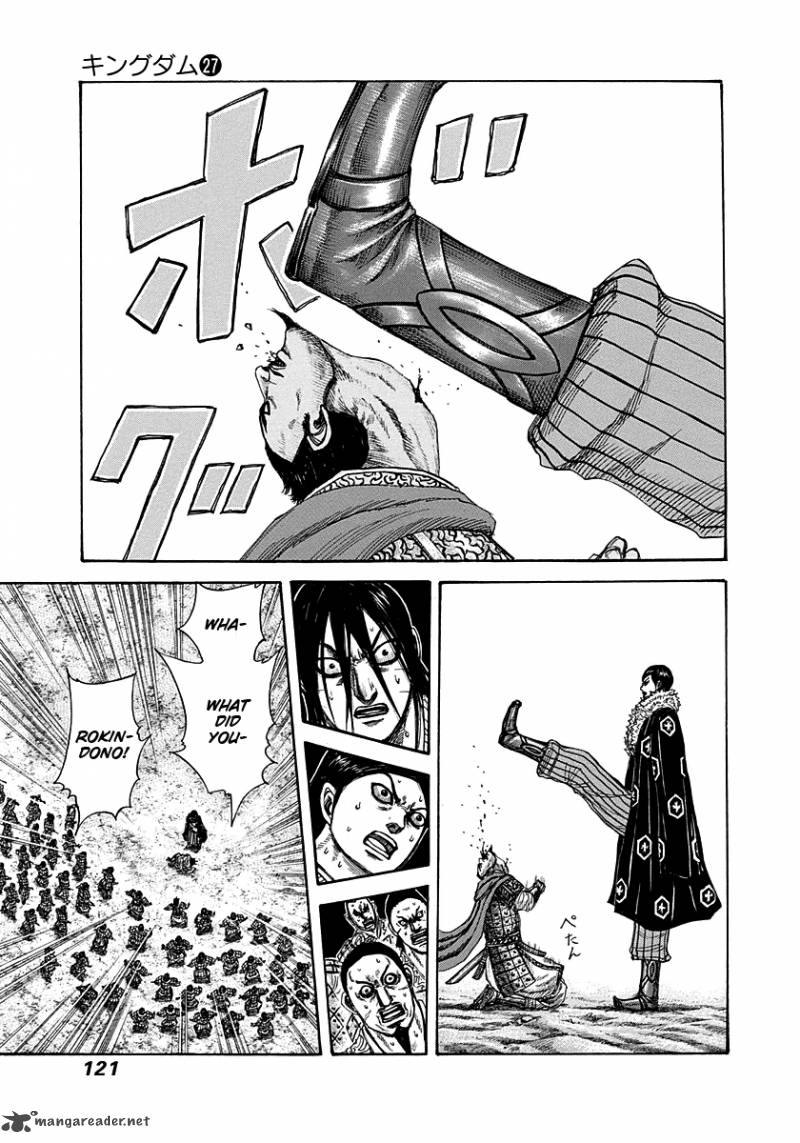 Chapter 290 - Page 5