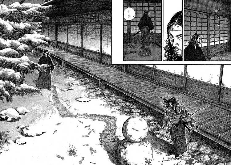 Chapter 208 - Page 4