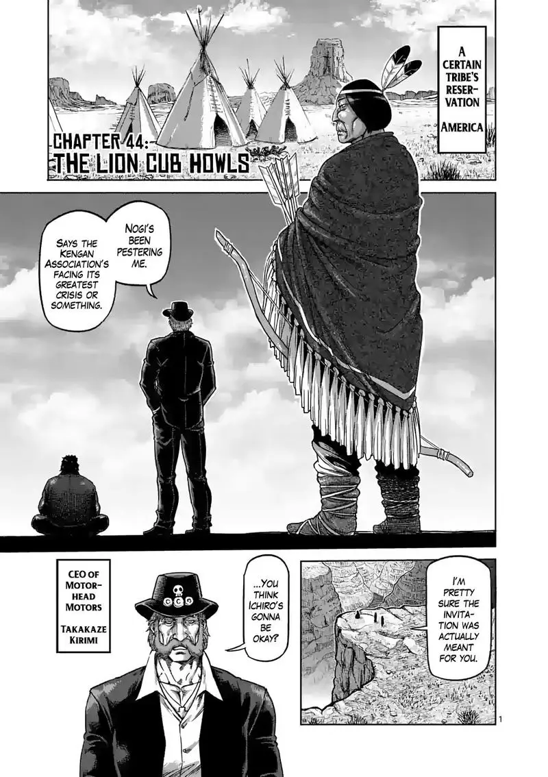 Chapter 44 - Page 1