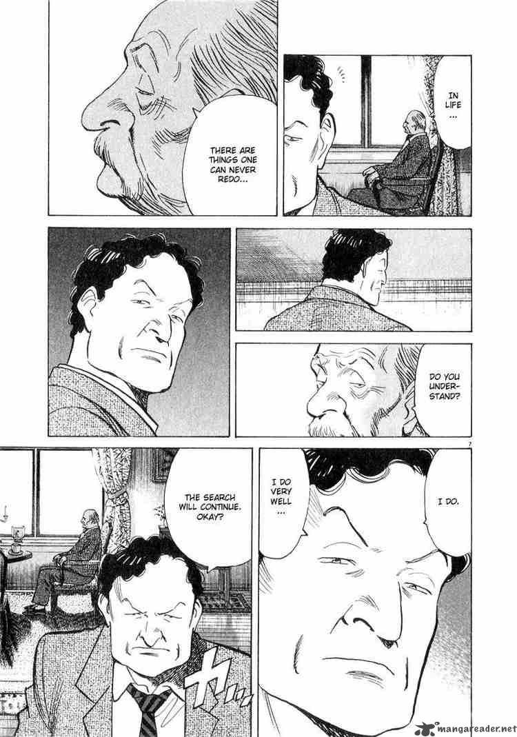 Chapter 50 - Page 7