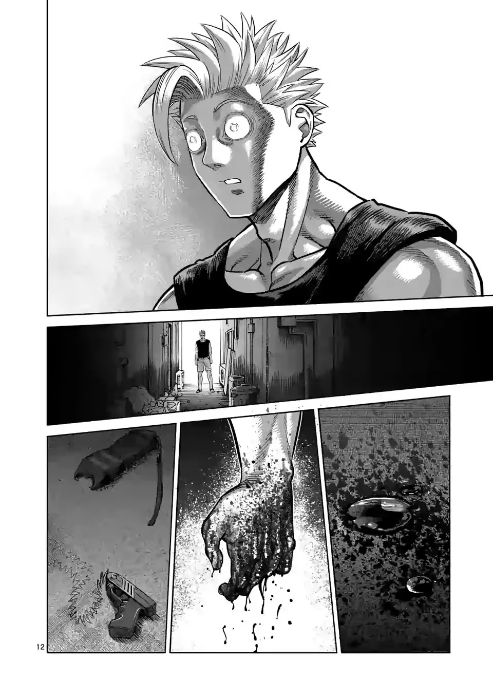 Chapter 33 - Page 12