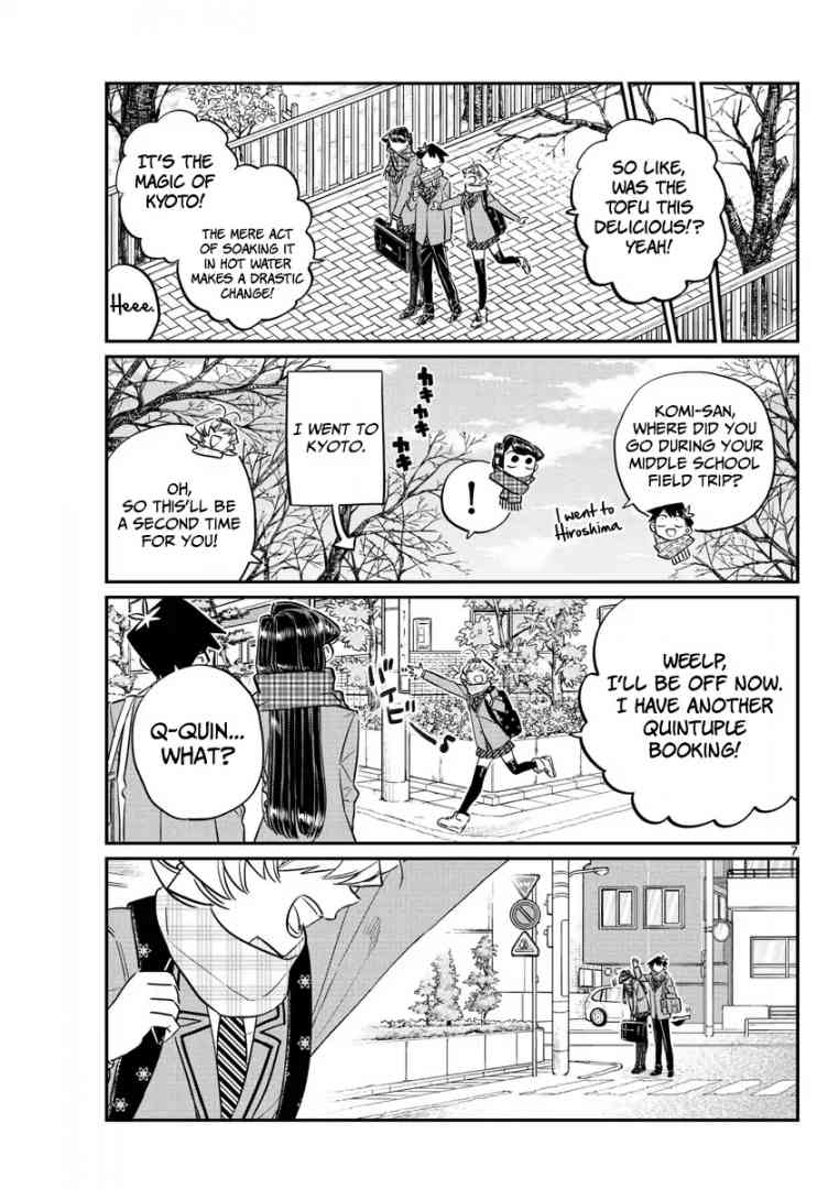 Chapter 103 - Page 7