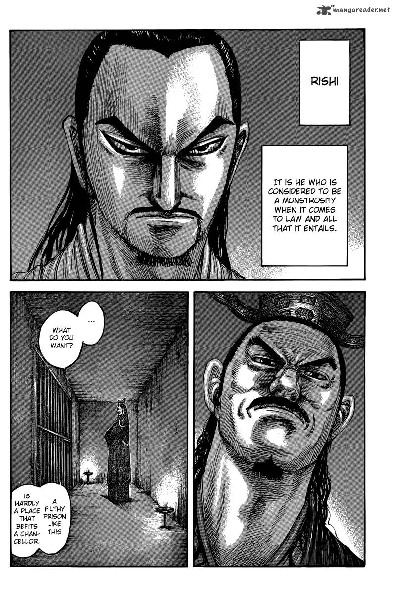 Chapter 494 - Page 8