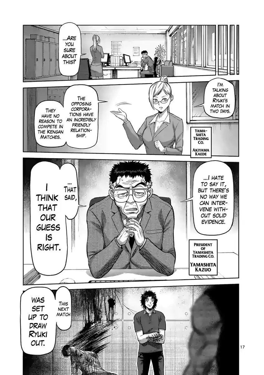 Chapter 33 - Page 17