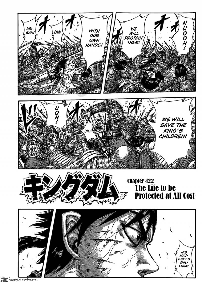 Chapter 422 - Page 1