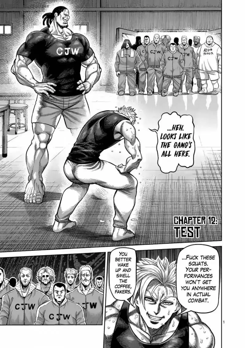 Chapter 12 - Page 1