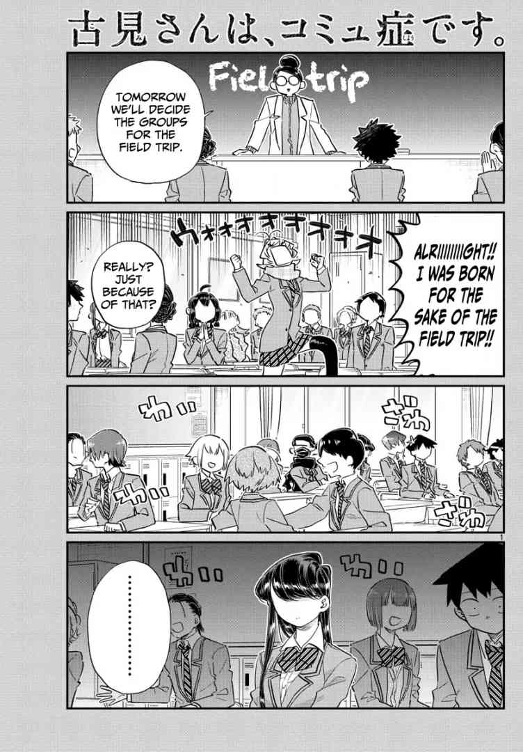 Chapter 103 - Page 1