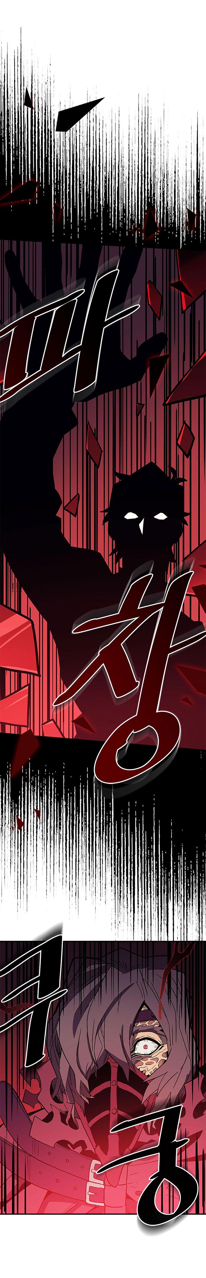 Chapter 81 - Page 4