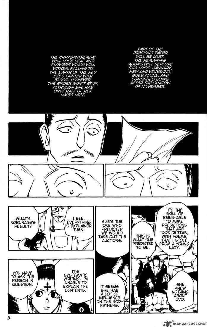 Chapter 104 - Page 3