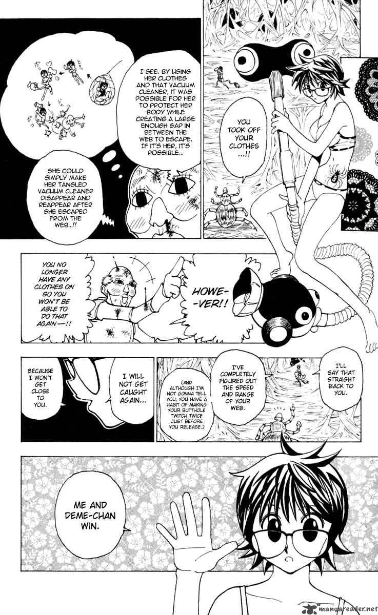 Chapter 227 - Page 14
