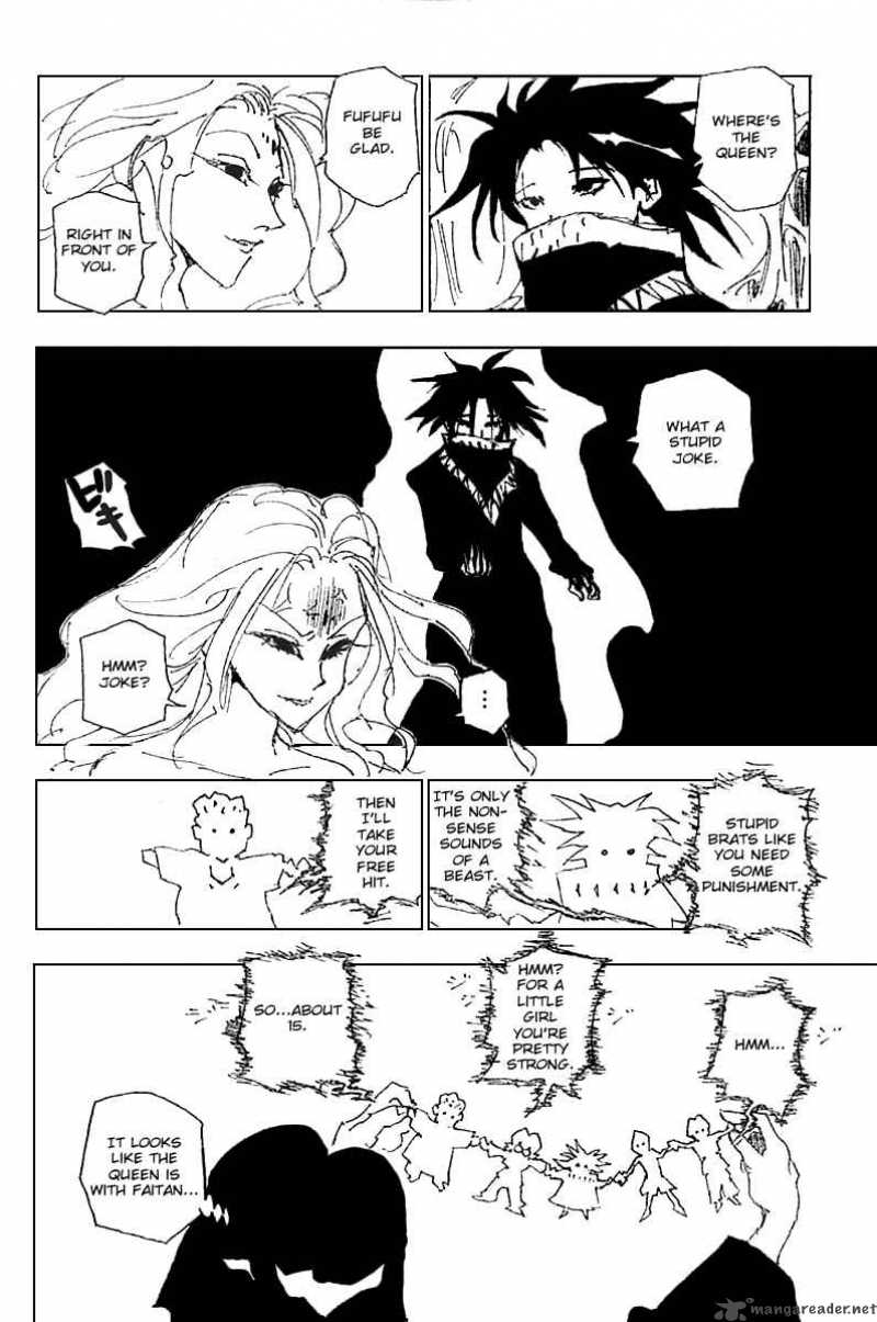 Chapter 225 - Page 14