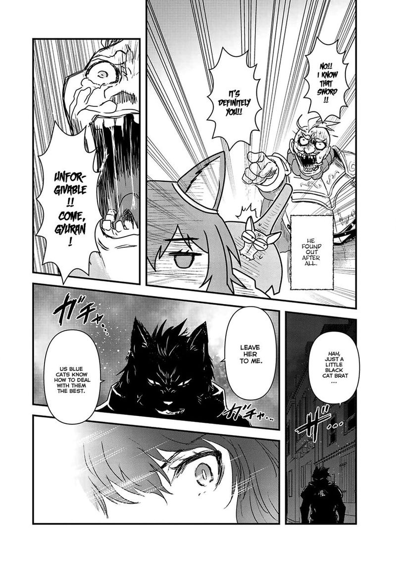 Chapter 15 - Page 13