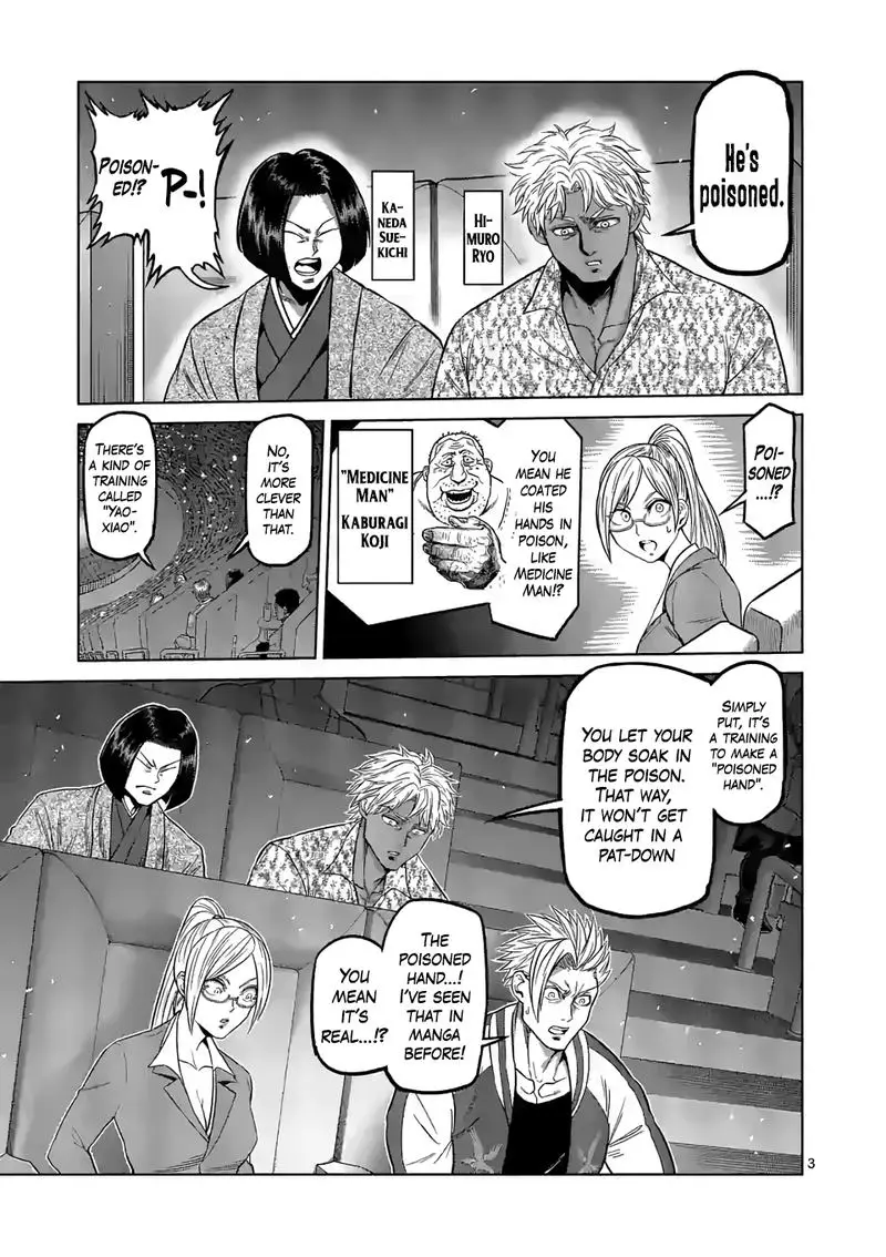 Chapter 70 - Page 3