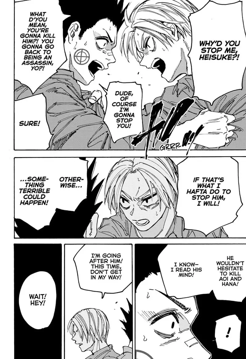 Chapter 189 - Page 4